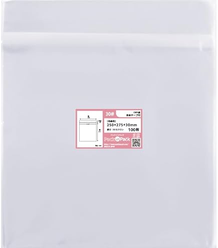 Amazon.co.jp: 【レコード袋】SP (10インチ) レコード用 OPP袋 テープ